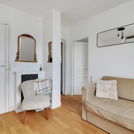 Tour Effeil - Ecole Militaire - Invalides Paris